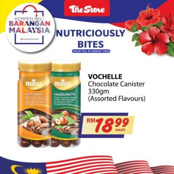 The-Store-Tasty-Snacks-Promotion-12-350x350 - Johor Kedah Kelantan Kuala Lumpur Melaka Negeri Sembilan Pahang Penang Perak Perlis Promotions & Freebies Putrajaya Sabah Sarawak Selangor Supermarket & Hypermarket Terengganu
