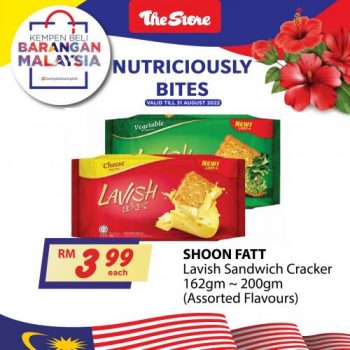 The-Store-Tasty-Snacks-Promotion-3-350x350 - Johor Kedah Kelantan Kuala Lumpur Melaka Negeri Sembilan Pahang Penang Perak Perlis Promotions & Freebies Putrajaya Sabah Sarawak Selangor Supermarket & Hypermarket Terengganu 