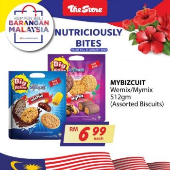 The-Store-Tasty-Snacks-Promotion-5-350x350 - Johor Kedah Kelantan Kuala Lumpur Melaka Negeri Sembilan Pahang Penang Perak Perlis Promotions & Freebies Putrajaya Sabah Sarawak Selangor Supermarket & Hypermarket Terengganu