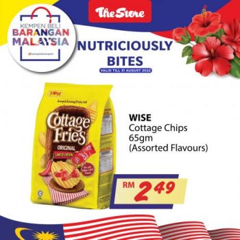 The-Store-Tasty-Snacks-Promotion-8-350x350 - Johor Kedah Kelantan Kuala Lumpur Melaka Negeri Sembilan Pahang Penang Perak Perlis Promotions & Freebies Putrajaya Sabah Sarawak Selangor Supermarket & Hypermarket Terengganu