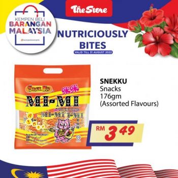 The-Store-Tasty-Snacks-Promotion-9-350x350 - Johor Kedah Kelantan Kuala Lumpur Melaka Negeri Sembilan Pahang Penang Perak Perlis Promotions & Freebies Putrajaya Sabah Sarawak Selangor Supermarket & Hypermarket Terengganu