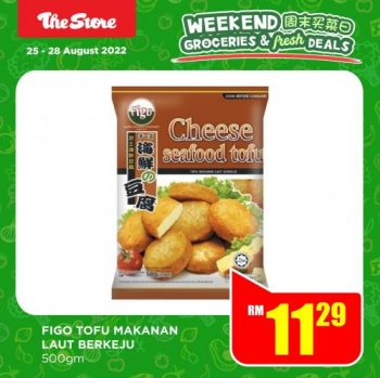 The-Store-Weekend-Groceries-Fresh-Deals-Promotion-5-1-350x349 - Johor Kedah Kelantan Kuala Lumpur Melaka Negeri Sembilan Pahang Penang Perak Perlis Promotions & Freebies Putrajaya Sabah Sarawak Selangor Supermarket & Hypermarket Terengganu