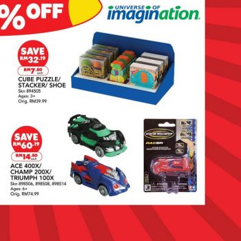 Toys-R-Us-80-off-Promo-4-350x350 25 Aug 2022 Onward: Toys"R"Us 80% off Promo