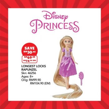 Toys-R-Us-Clearance-Blast-1-350x350 - Baby & Kids & Parenting Johor Kedah Kelantan Kuala Lumpur Melaka Negeri Sembilan Online Store Pahang Penang Perak Perlis Putrajaya Sabah Sarawak Selangor Terengganu Toys Warehouse Sale & Clearance in Malaysia