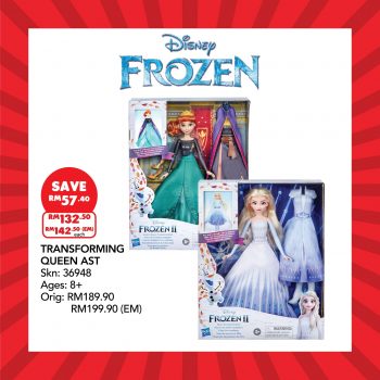 Toys-R-Us-Clearance-Blast-12-350x350 - Baby & Kids & Parenting Johor Kedah Kelantan Kuala Lumpur Melaka Negeri Sembilan Online Store Pahang Penang Perak Perlis Putrajaya Sabah Sarawak Selangor Terengganu Toys Warehouse Sale & Clearance in Malaysia