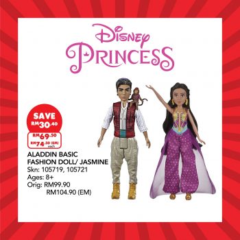 Toys-R-Us-Clearance-Blast-3-350x350 - Baby & Kids & Parenting Johor Kedah Kelantan Kuala Lumpur Melaka Negeri Sembilan Online Store Pahang Penang Perak Perlis Putrajaya Sabah Sarawak Selangor Terengganu Toys Warehouse Sale & Clearance in Malaysia