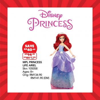 Toys-R-Us-Clearance-Blast-4-350x350 - Baby & Kids & Parenting Johor Kedah Kelantan Kuala Lumpur Melaka Negeri Sembilan Online Store Pahang Penang Perak Perlis Putrajaya Sabah Sarawak Selangor Terengganu Toys Warehouse Sale & Clearance in Malaysia