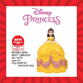 Toys-R-Us-Clearance-Blast-6-350x350 - Baby & Kids & Parenting Johor Kedah Kelantan Kuala Lumpur Melaka Negeri Sembilan Online Store Pahang Penang Perak Perlis Putrajaya Sabah Sarawak Selangor Terengganu Toys Warehouse Sale & Clearance in Malaysia