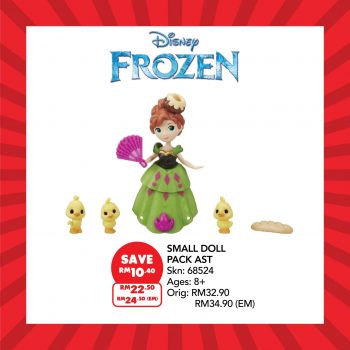 Toys-R-Us-Clearance-Blast-7-350x350 - Baby & Kids & Parenting Johor Kedah Kelantan Kuala Lumpur Melaka Negeri Sembilan Online Store Pahang Penang Perak Perlis Putrajaya Sabah Sarawak Selangor Terengganu Toys Warehouse Sale & Clearance in Malaysia
