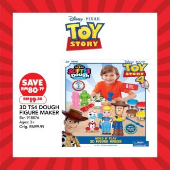 Toys-R-Us-Clearance-Sale-11-350x350 - Baby & Kids & Parenting Johor Kedah Kelantan Kuala Lumpur Melaka Negeri Sembilan Online Store Pahang Penang Perak Perlis Putrajaya Sabah Sarawak Selangor Terengganu Toys Warehouse Sale & Clearance in Malaysia 