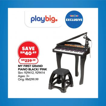 Toys-R-Us-Merdeka-Deals-10-1-350x350 - Baby & Kids & Parenting Johor Kedah Kelantan Kuala Lumpur Melaka Negeri Sembilan Pahang Penang Perak Perlis Promotions & Freebies Putrajaya Sabah Sarawak Selangor Terengganu Toys