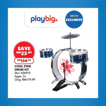 Toys-R-Us-Merdeka-Deals-12-1-350x350 - Baby & Kids & Parenting Johor Kedah Kelantan Kuala Lumpur Melaka Negeri Sembilan Pahang Penang Perak Perlis Promotions & Freebies Putrajaya Sabah Sarawak Selangor Terengganu Toys