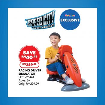 Toys-R-Us-Merdeka-Deals-8-1-350x350 - Baby & Kids & Parenting Johor Kedah Kelantan Kuala Lumpur Melaka Negeri Sembilan Pahang Penang Perak Perlis Promotions & Freebies Putrajaya Sabah Sarawak Selangor Terengganu Toys
