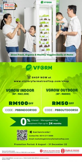 Victory-Farm-at-Rooftop-Public-Bank-Promo-316x625 - Johor Kedah Kelantan Kuala Lumpur Melaka Negeri Sembilan Pahang Penang Perak Perlis Promotions & Freebies Putrajaya Sabah Sarawak Selangor Terengganu 