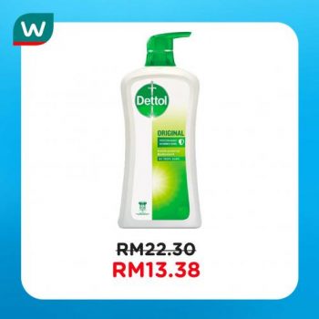 Watsons-Bath-Care-Sale-11-350x350 - Beauty & Health Health Supplements Johor Kedah Kelantan Kuala Lumpur Malaysia Sales Melaka Negeri Sembilan Pahang Penang Perak Perlis Personal Care Putrajaya Sabah Sarawak Selangor Terengganu 