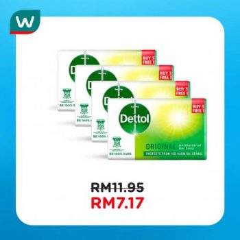 Watsons-Bath-Care-Sale-12-350x350 - Beauty & Health Health Supplements Johor Kedah Kelantan Kuala Lumpur Malaysia Sales Melaka Negeri Sembilan Pahang Penang Perak Perlis Personal Care Putrajaya Sabah Sarawak Selangor Terengganu 