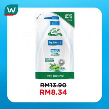 Watsons-Bath-Care-Sale-13-350x350 - Beauty & Health Health Supplements Johor Kedah Kelantan Kuala Lumpur Malaysia Sales Melaka Negeri Sembilan Pahang Penang Perak Perlis Personal Care Putrajaya Sabah Sarawak Selangor Terengganu 