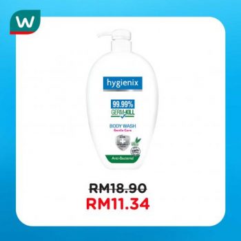 Watsons-Bath-Care-Sale-14-350x350 - Beauty & Health Health Supplements Johor Kedah Kelantan Kuala Lumpur Malaysia Sales Melaka Negeri Sembilan Pahang Penang Perak Perlis Personal Care Putrajaya Sabah Sarawak Selangor Terengganu 