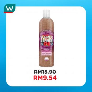 Watsons-Bath-Care-Sale-15-350x350 - Beauty & Health Health Supplements Johor Kedah Kelantan Kuala Lumpur Malaysia Sales Melaka Negeri Sembilan Pahang Penang Perak Perlis Personal Care Putrajaya Sabah Sarawak Selangor Terengganu 