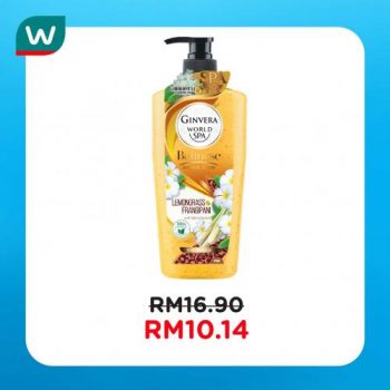 Watsons-Bath-Care-Sale-2-350x350 - Beauty & Health Health Supplements Johor Kedah Kelantan Kuala Lumpur Malaysia Sales Melaka Negeri Sembilan Pahang Penang Perak Perlis Personal Care Putrajaya Sabah Sarawak Selangor Terengganu 