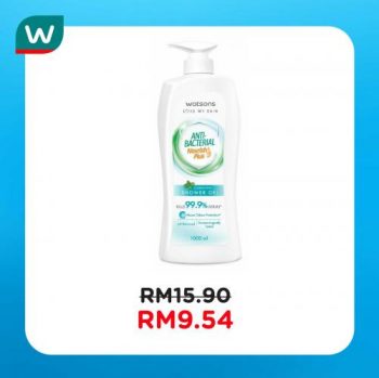 Watsons-Bath-Care-Sale-21-350x349 - Beauty & Health Health Supplements Johor Kedah Kelantan Kuala Lumpur Malaysia Sales Melaka Negeri Sembilan Pahang Penang Perak Perlis Personal Care Putrajaya Sabah Sarawak Selangor Terengganu 