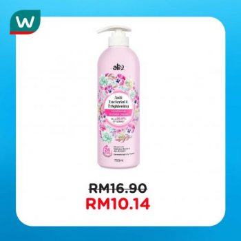 Watsons-Bath-Care-Sale-23-350x350 - Beauty & Health Health Supplements Johor Kedah Kelantan Kuala Lumpur Malaysia Sales Melaka Negeri Sembilan Pahang Penang Perak Perlis Personal Care Putrajaya Sabah Sarawak Selangor Terengganu 