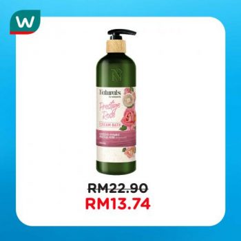 Watsons-Bath-Care-Sale-3-350x350 - Beauty & Health Health Supplements Johor Kedah Kelantan Kuala Lumpur Malaysia Sales Melaka Negeri Sembilan Pahang Penang Perak Perlis Personal Care Putrajaya Sabah Sarawak Selangor Terengganu 