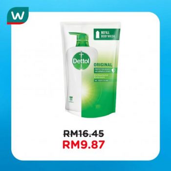 Watsons-Bath-Care-Sale-4-350x350 - Beauty & Health Health Supplements Johor Kedah Kelantan Kuala Lumpur Malaysia Sales Melaka Negeri Sembilan Pahang Penang Perak Perlis Personal Care Putrajaya Sabah Sarawak Selangor Terengganu 