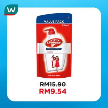 Watsons-Bath-Care-Sale-5-350x350 - Beauty & Health Health Supplements Johor Kedah Kelantan Kuala Lumpur Malaysia Sales Melaka Negeri Sembilan Pahang Penang Perak Perlis Personal Care Putrajaya Sabah Sarawak Selangor Terengganu 