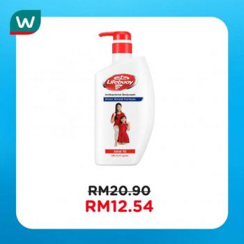 Watsons-Bath-Care-Sale-9-350x350 - Beauty & Health Health Supplements Johor Kedah Kelantan Kuala Lumpur Malaysia Sales Melaka Negeri Sembilan Pahang Penang Perak Perlis Personal Care Putrajaya Sabah Sarawak Selangor Terengganu 