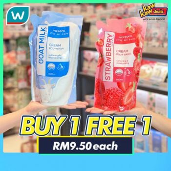 Watsons-Brand-Products-Sale-1-1-350x350 - Beauty & Health Cosmetics Fragrances Hair Care Johor Kedah Kelantan Kuala Lumpur Malaysia Sales Melaka Negeri Sembilan Online Store Pahang Penang Perak Perlis Personal Care Putrajaya Sabah Sarawak Selangor Skincare Terengganu 