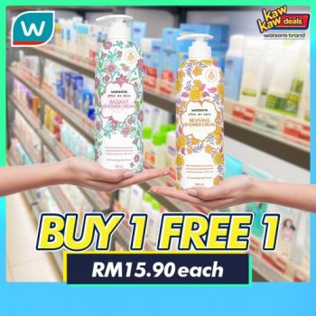 Watsons-Brand-Products-Sale-1-2-350x350 - Beauty & Health Cosmetics Health Supplements Johor Kedah Kelantan Kuala Lumpur Malaysia Sales Melaka Negeri Sembilan Pahang Penang Perak Perlis Personal Care Putrajaya Sabah Sarawak Selangor Terengganu 