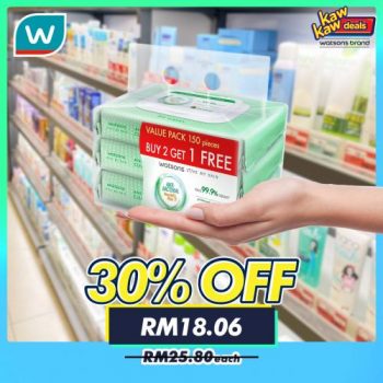 Watsons-Brand-Products-Sale-10-350x350 - Beauty & Health Cosmetics Health Supplements Johor Kedah Kelantan Kuala Lumpur Malaysia Sales Melaka Negeri Sembilan Online Store Pahang Penang Perak Perlis Personal Care Putrajaya Sabah Sarawak Selangor Terengganu 