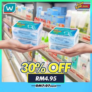 Watsons-Brand-Products-Sale-12-350x350 - Beauty & Health Cosmetics Health Supplements Johor Kedah Kelantan Kuala Lumpur Malaysia Sales Melaka Negeri Sembilan Online Store Pahang Penang Perak Perlis Personal Care Putrajaya Sabah Sarawak Selangor Terengganu 