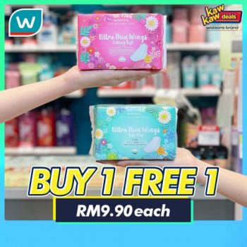 Watsons-Brand-Products-Sale-2-1-350x350 - Beauty & Health Cosmetics Fragrances Hair Care Johor Kedah Kelantan Kuala Lumpur Malaysia Sales Melaka Negeri Sembilan Online Store Pahang Penang Perak Perlis Personal Care Putrajaya Sabah Sarawak Selangor Skincare Terengganu 