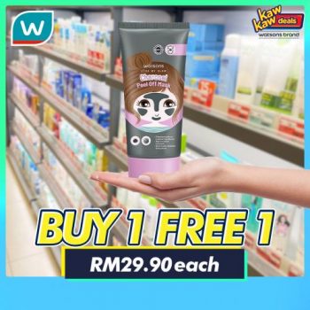 Watsons-Brand-Products-Sale-2-2-350x350 - Beauty & Health Cosmetics Health Supplements Johor Kedah Kelantan Kuala Lumpur Malaysia Sales Melaka Negeri Sembilan Pahang Penang Perak Perlis Personal Care Putrajaya Sabah Sarawak Selangor Terengganu 