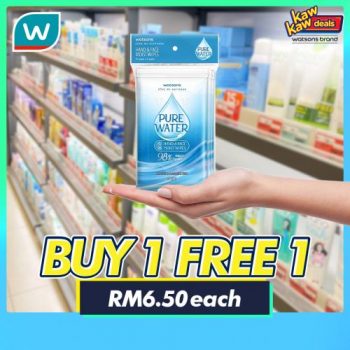 Watsons-Brand-Products-Sale-3-2-350x350 - Beauty & Health Cosmetics Health Supplements Johor Kedah Kelantan Kuala Lumpur Malaysia Sales Melaka Negeri Sembilan Pahang Penang Perak Perlis Personal Care Putrajaya Sabah Sarawak Selangor Terengganu 