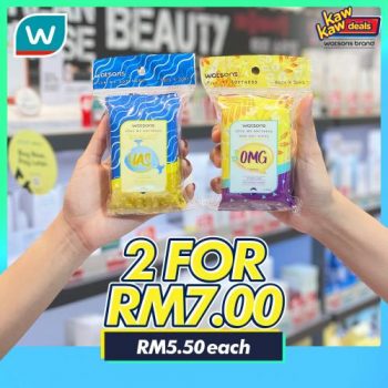 Watsons-Brand-Products-Sale-3-350x350 - Beauty & Health Cosmetics Health Supplements Johor Kedah Kelantan Kuala Lumpur Malaysia Sales Melaka Negeri Sembilan Online Store Pahang Penang Perak Perlis Personal Care Putrajaya Sabah Sarawak Selangor Terengganu 