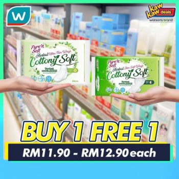 Watsons-Brand-Products-Sale-4-2-350x350 - Beauty & Health Cosmetics Health Supplements Johor Kedah Kelantan Kuala Lumpur Malaysia Sales Melaka Negeri Sembilan Pahang Penang Perak Perlis Personal Care Putrajaya Sabah Sarawak Selangor Terengganu 