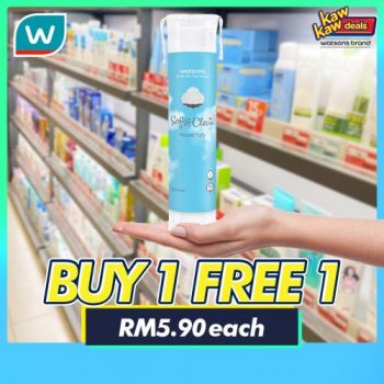 Watsons-Brand-Products-Sale-5-2-350x350 - Beauty & Health Cosmetics Health Supplements Johor Kedah Kelantan Kuala Lumpur Malaysia Sales Melaka Negeri Sembilan Pahang Penang Perak Perlis Personal Care Putrajaya Sabah Sarawak Selangor Terengganu 