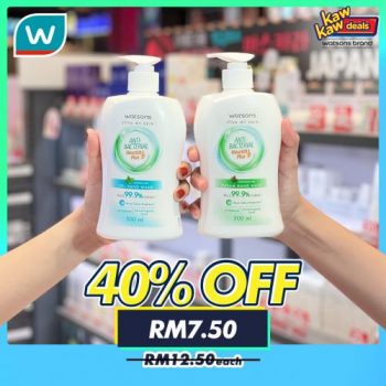 Watsons-Brand-Products-Sale-5-350x350 - Beauty & Health Cosmetics Health Supplements Johor Kedah Kelantan Kuala Lumpur Malaysia Sales Melaka Negeri Sembilan Online Store Pahang Penang Perak Perlis Personal Care Putrajaya Sabah Sarawak Selangor Terengganu 