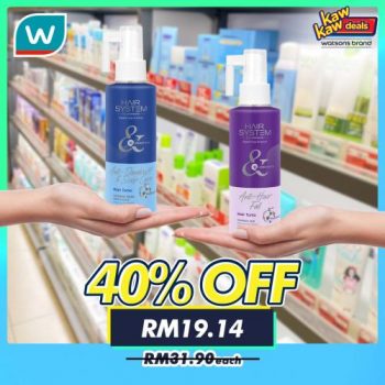 Watsons-Brand-Products-Sale-6-2-350x350 - Beauty & Health Cosmetics Health Supplements Johor Kedah Kelantan Kuala Lumpur Malaysia Sales Melaka Negeri Sembilan Pahang Penang Perak Perlis Personal Care Putrajaya Sabah Sarawak Selangor Terengganu 