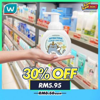 Watsons-Brand-Products-Sale-9-2-350x350 - Beauty & Health Cosmetics Health Supplements Johor Kedah Kelantan Kuala Lumpur Malaysia Sales Melaka Negeri Sembilan Pahang Penang Perak Perlis Personal Care Putrajaya Sabah Sarawak Selangor Terengganu