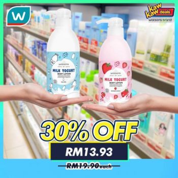 Watsons-Brand-Products-Sale-9-350x350 - Beauty & Health Cosmetics Health Supplements Johor Kedah Kelantan Kuala Lumpur Malaysia Sales Melaka Negeri Sembilan Online Store Pahang Penang Perak Perlis Personal Care Putrajaya Sabah Sarawak Selangor Terengganu 