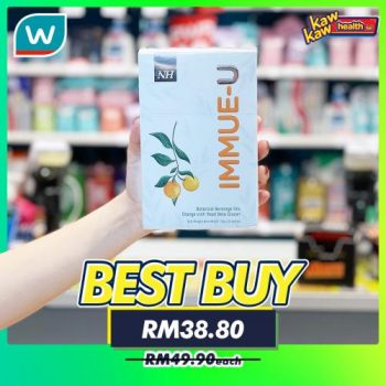 Watsons-Health-Care-Sale-11-1-350x350 - Beauty & Health Cosmetics Health Supplements Johor Kedah Kelantan Kuala Lumpur Malaysia Sales Melaka Negeri Sembilan Online Store Pahang Penang Perak Perlis Personal Care Putrajaya Sabah Sarawak Selangor Terengganu 