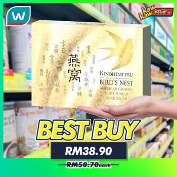 Watsons-Health-Care-Sale-17-1-350x350 - Beauty & Health Cosmetics Health Supplements Johor Kedah Kelantan Kuala Lumpur Malaysia Sales Melaka Negeri Sembilan Online Store Pahang Penang Perak Perlis Personal Care Putrajaya Sabah Sarawak Selangor Terengganu 