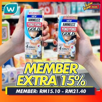 Watsons-Kaw-Kaw-Deals-Sale-19-1-350x350 - Beauty & Health Cosmetics Fragrances Hair Care Health Supplements Johor Kedah Kelantan Kuala Lumpur Malaysia Sales Melaka Negeri Sembilan Online Store Pahang Penang Perak Perlis Personal Care Putrajaya Sabah Sarawak Selangor Skincare Terengganu