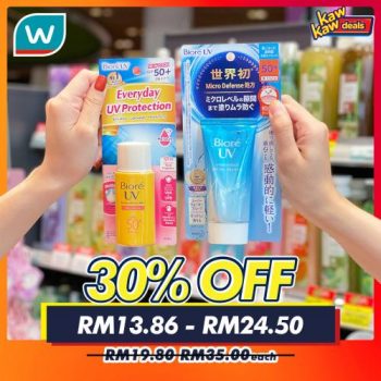 Watsons-Kaw-Kaw-Deals-Sale-4-350x350 - Beauty & Health Cosmetics Health Supplements Johor Kedah Kelantan Kuala Lumpur Malaysia Sales Melaka Negeri Sembilan Pahang Penang Perak Perlis Personal Care Putrajaya Sabah Sarawak Selangor Terengganu 