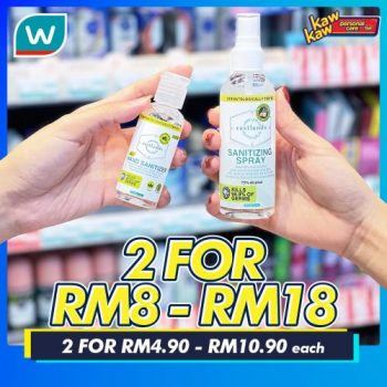 Watsons-Personal-Care-Sale-1-350x350 - Beauty & Health Cosmetics Health Supplements Johor Kedah Kelantan Kuala Lumpur Malaysia Sales Melaka Negeri Sembilan Pahang Penang Perak Perlis Personal Care Putrajaya Sabah Sarawak Selangor Terengganu 