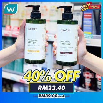 Watsons-Personal-Care-Sale-2-350x350 - Beauty & Health Cosmetics Health Supplements Johor Kedah Kelantan Kuala Lumpur Malaysia Sales Melaka Negeri Sembilan Pahang Penang Perak Perlis Personal Care Putrajaya Sabah Sarawak Selangor Terengganu 